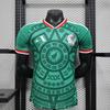 Mexico Mexico Player Version Jersey National Team Short-Sleeved T-Shirt Football Jersey