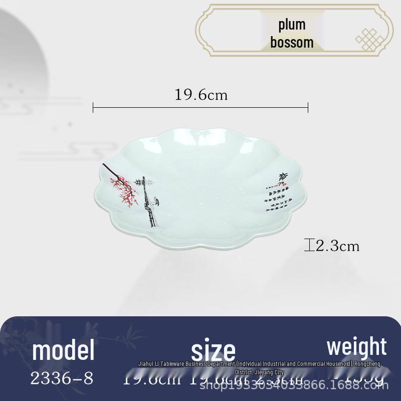 Melamine Lace-Style Porcelain-Look Plate, Scratch & Wear-Resistant, Ideal for Home or Commercial Use
