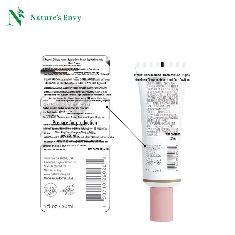 AOG Naturals Peach Blossom Romantic Hand Cream