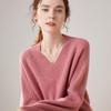 Fanzhen Women's V-Neck Cashmere Blend Sweater