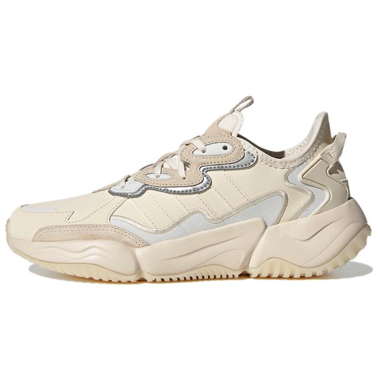 adidas Nitrocharge Halo Ivory Men s GX3829 EU 40⅔