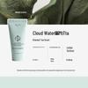 Palm Garden Spring Cloud Water Fragrance Hand Cream Set