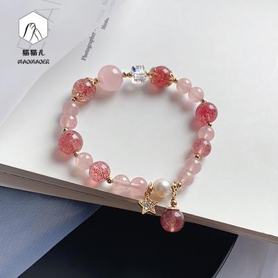 Shopkeeper's Recommendation Strawberry Quartz Pink Quartz Bracelet for Women, Unique Design, Amethyst Star Bead Bracelet for Girls
