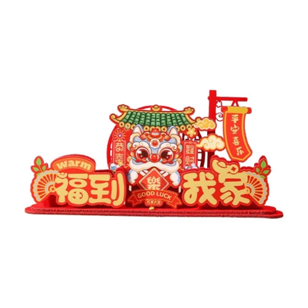 Zodiac Snake Chinese Snake Year Desk Ornament Spring Festival Supplies  Home Living Room Decor