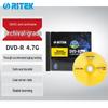 Dispozitive de stocare – CD-uri și DVD-uri