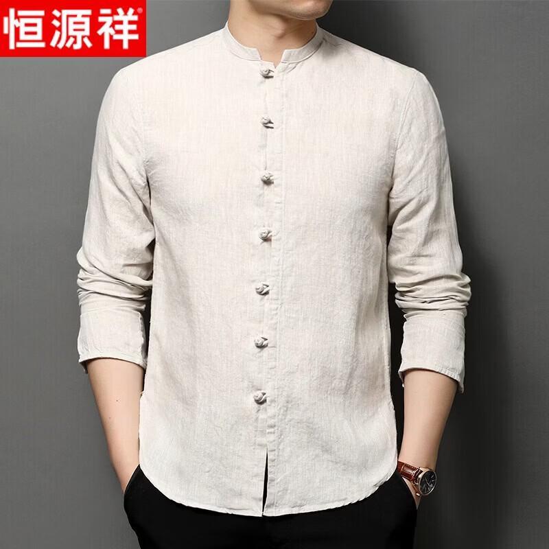 Hengyuanxiang Men's Chinese Style Linen Knot Button Long Sleeve Shirt