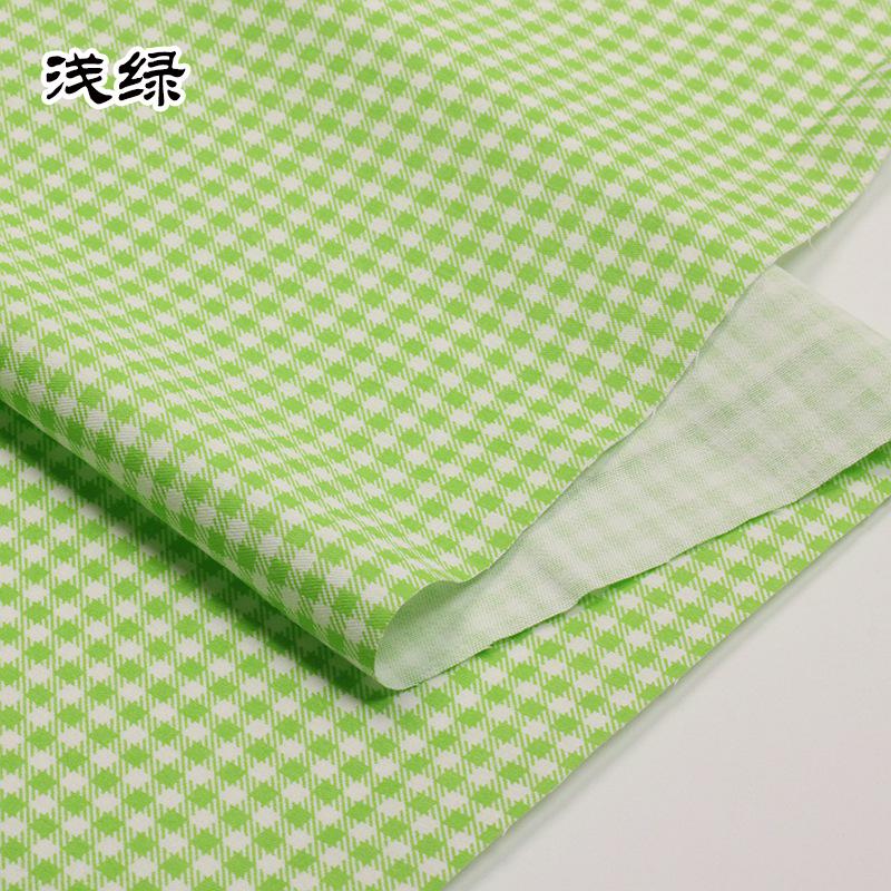 160cm*50cm Customized 3mm Cotton Small Plaid Fabric Yarn-Dyed Chaoyangge Doll Clothes Handmade Fabric DIY Fabric