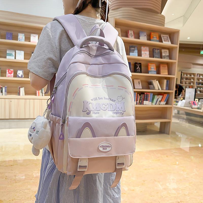 College Style Backpack Girls Color Block Book Bag Lightweight Large Capacity Schoolbag for Student