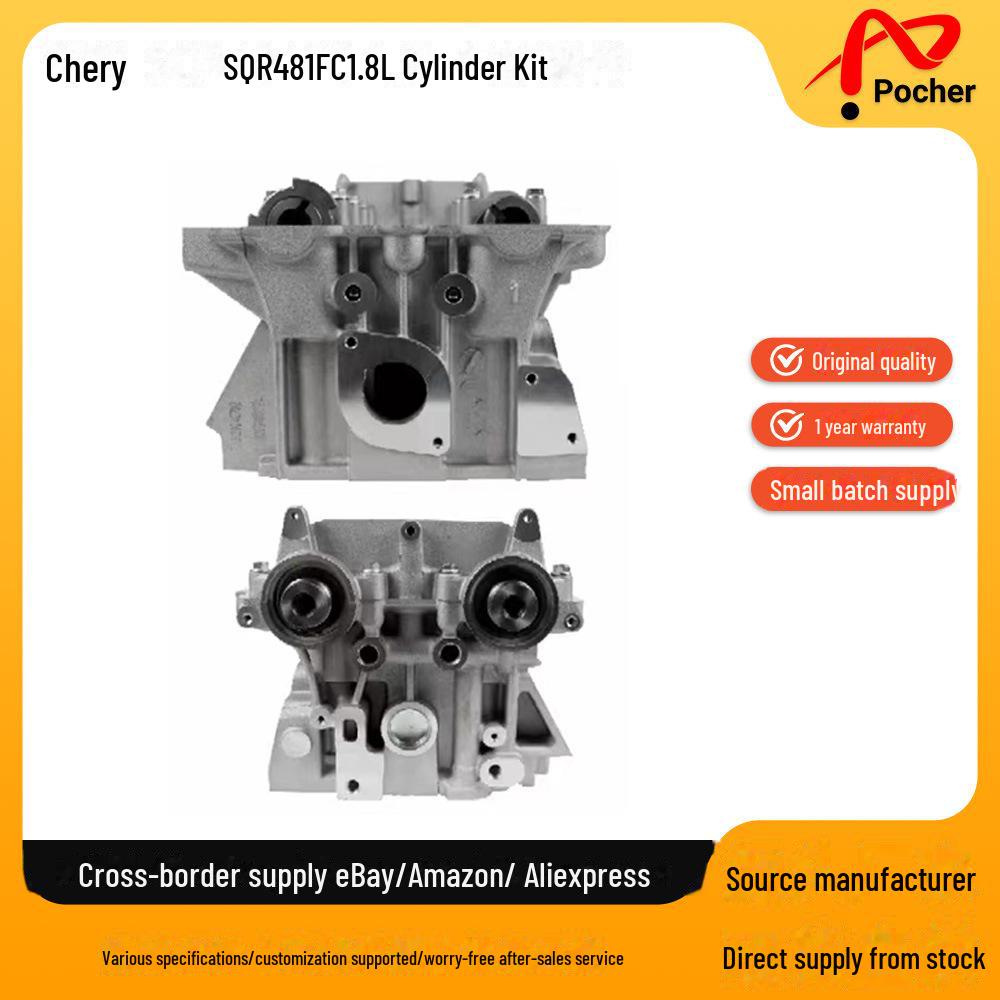 Capac supapă Chery SQR481FC 1.8L pentru Qiyun 5 2010-2012