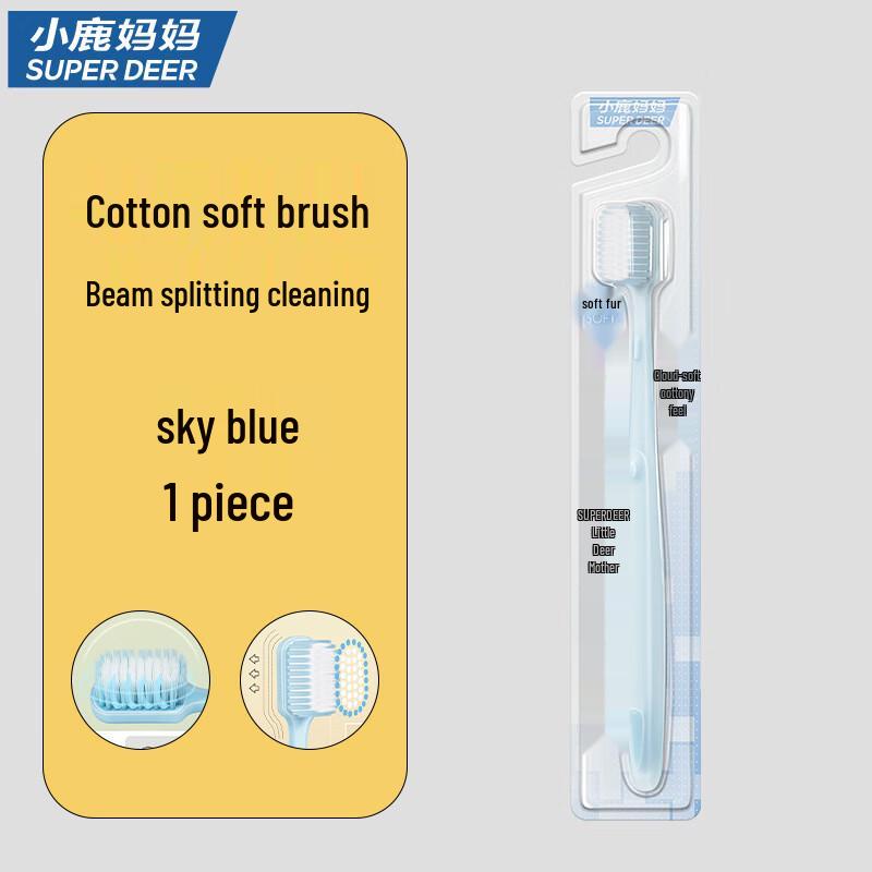 FAWNMUM Adult Wide-Head Soft Toothbrush