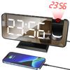 7.4 Inch Led Digital Projector Snooze Clock Acrylic Mirror Double Alarm Clocks Projection Wakeup Clock