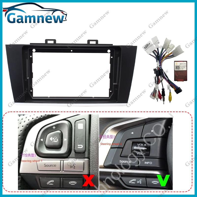 9 Inch Car Frame Fascia Adapter Android Radio Audio Dash Fitting Panel Kit For Subaru Outback Legacy 2015-2018