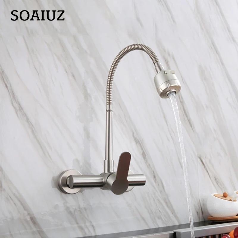 Küchenarmatur aus Edelstahl, ausziehbar, für die Wandmontage, Wasserhahn, wassersparend, für Waschbecken, Kräne, Gourmet-Waschbeckenutensilien, freies Schiff