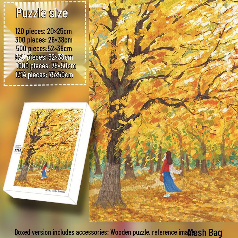 1000-Piece Wooden Jigsaw Puzzle: Autumn Scenery - Stress Relief Toy & Holiday Gift for Friends