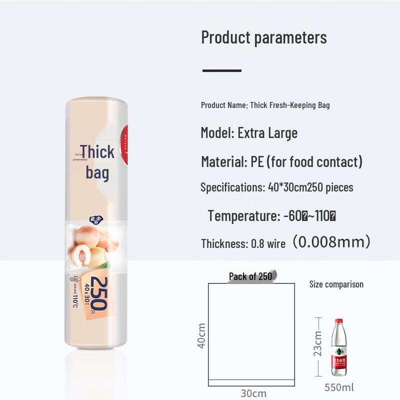 Meiliya Extra Große Dicke Aufbewahrungsbeutel für Lebensmittel