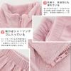 Loungewear Long Sleeve Crew Neck Top and Bottoms with Tapered and Zippered Cardigan Fleece Lining for a Fluffy Perfect for Fall and Winter [Narebualo