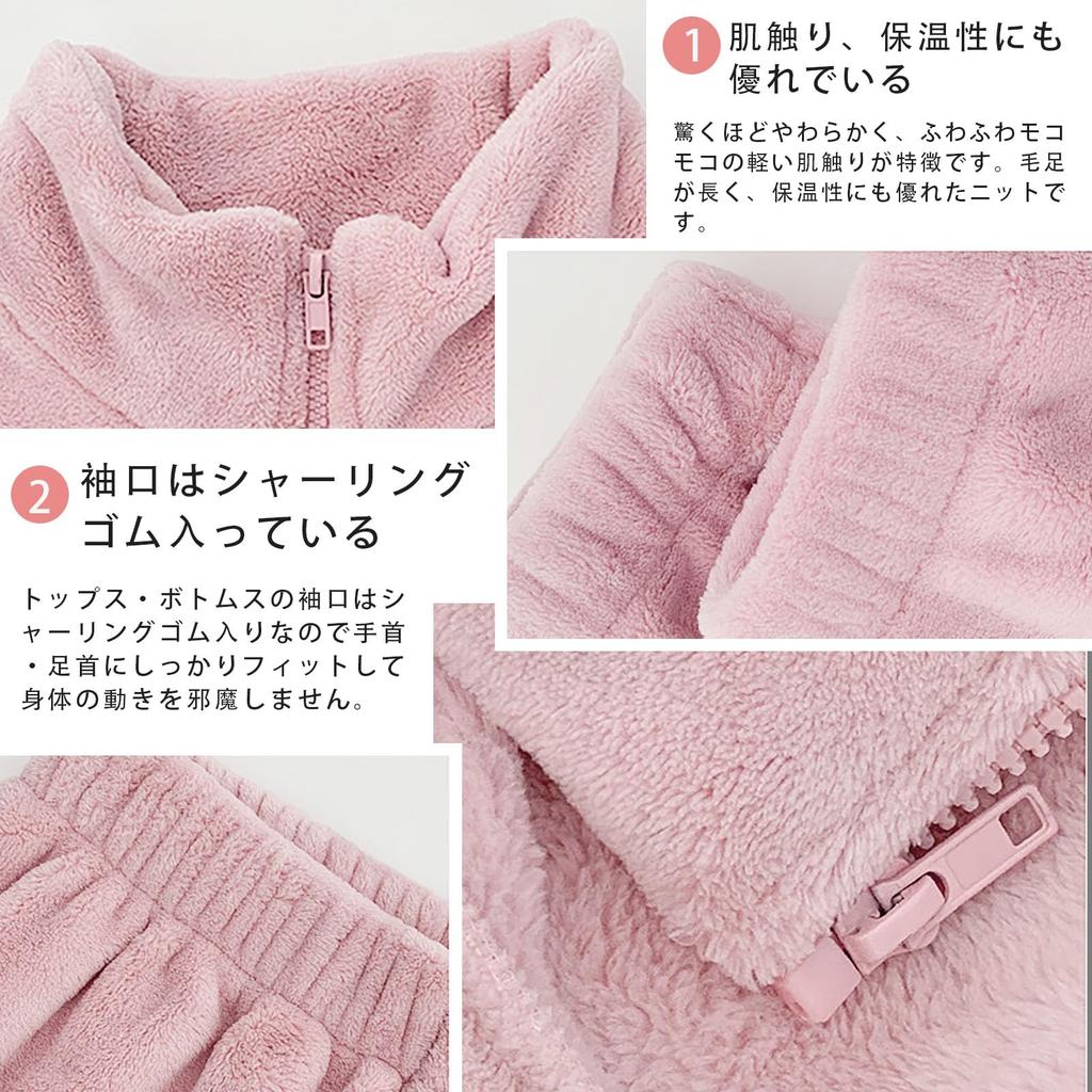 Loungewear Long Sleeve Crew Neck Top and Bottoms with Tapered and Zippered Cardigan Fleece Lining for a Fluffy Perfect for Fall and Winter [Narebualo