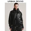 UR Damen Moderne Biker PU Jacke