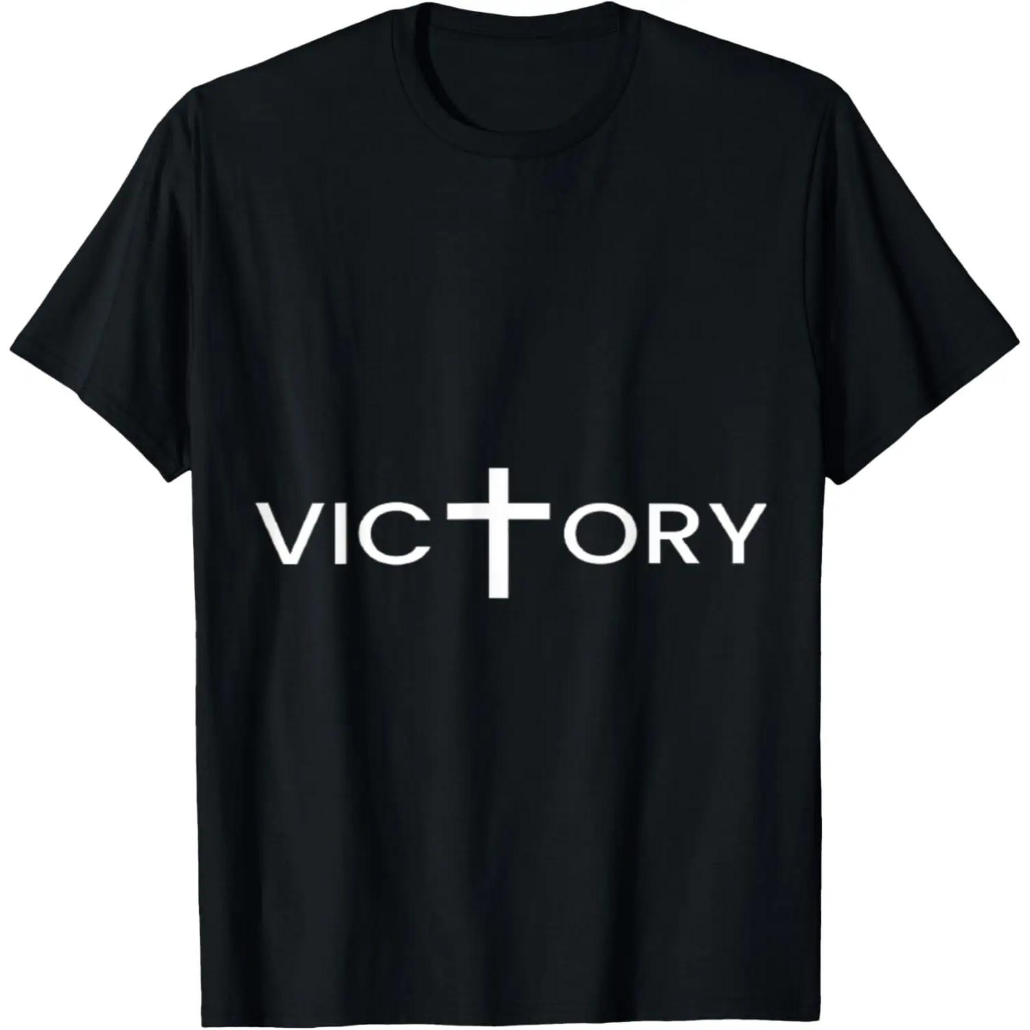 Victory Cross Christian Jesus Christ T-Shirt S чёрный