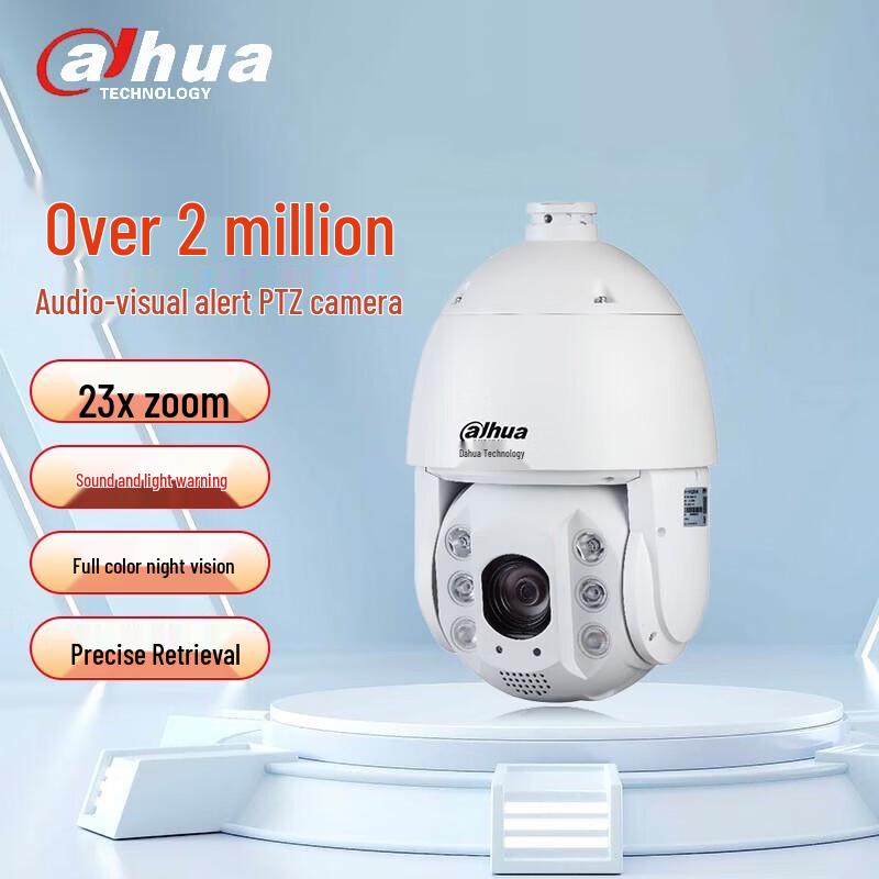 

Dahua 2MP 23x Zoom 360° Rotating Full-Color Tracking PTZ Surveillance Camera CN plug (adapter included)