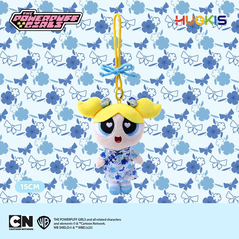 Powerpuff Girls Plush Keychain - Cute Cartoon Bubbles Pendant Birthday Gift