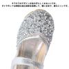 DADAWEN Formal Shoes for Dress Ribbon Princess Birthday 21cm Girls, Shoes, Kids, Girls, Decoration, Diamond, Shoes, Ceremony, Recital, Wedding, Gift,