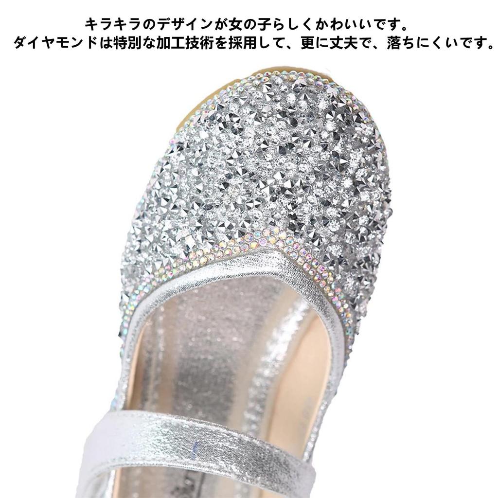 DADAWEN Formal Shoes for Dress Ribbon Princess Birthday 21cm Girls, Shoes, Kids, Girls, Decoration, Diamond, Shoes, Ceremony, Recital, Wedding, Gift,