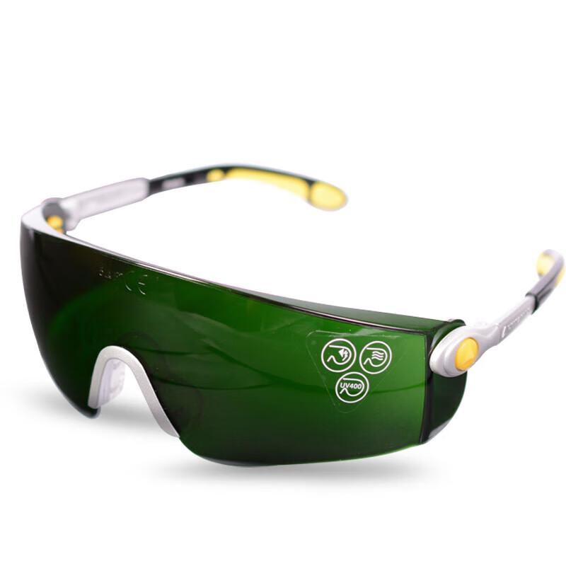 CNZKO Anti-Glare Welding Glasses