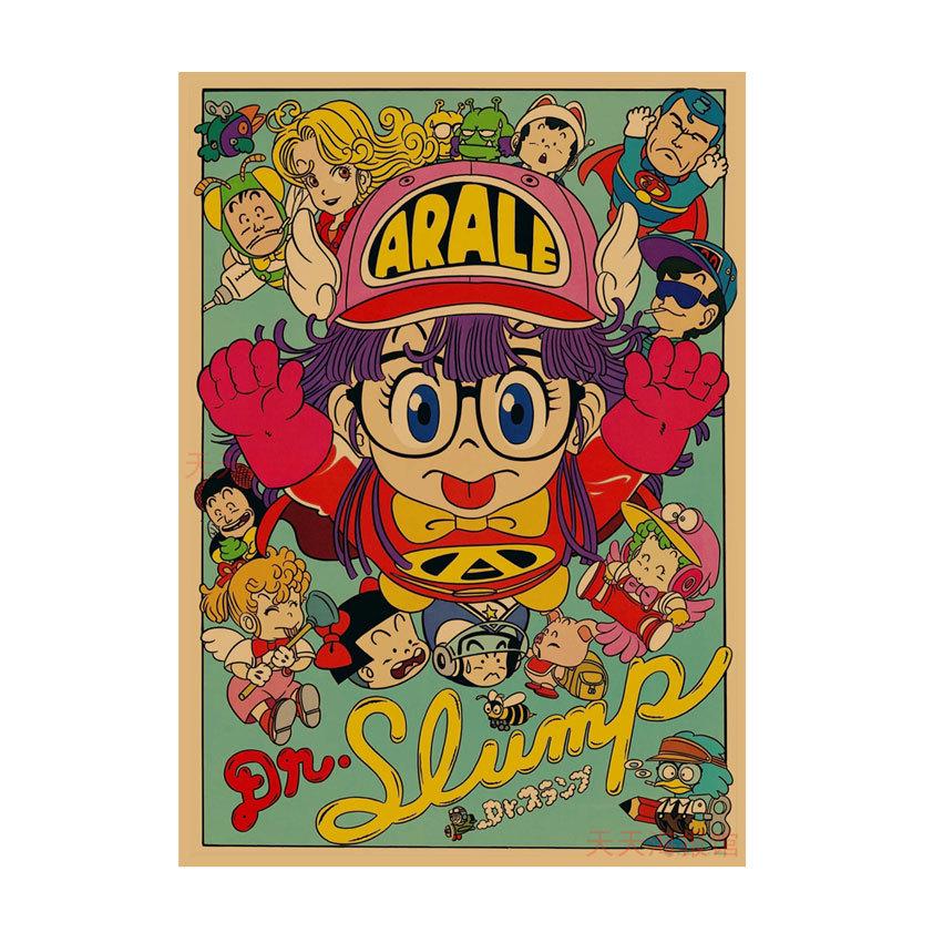 Arale Anime Poster von Akira Toriyama - Dekorative Cartoon-Wandkunst für Kinderzimmer