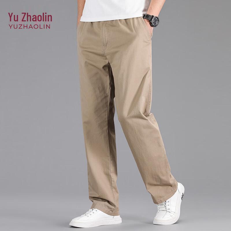 YUZHAOLIN Men s Summer Casual Straight-Leg Sports Pants XL