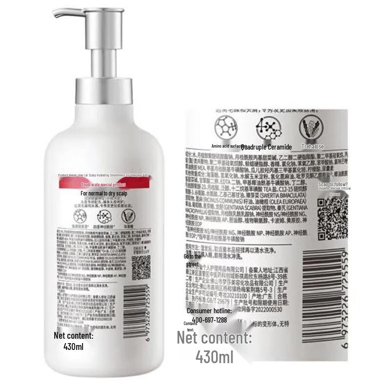 Schwarzkopf PRO Scalp Care Travel Set