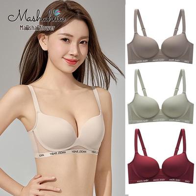 Damen Nahtloser Push-Up BH: Vergrößert kleine Brüste, Ohne Bügel, Netz-Hohl-Design, Seitenformend, Weiche Stütze.