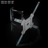Humberg 17-56 Inch Tv Mount 35 Kg