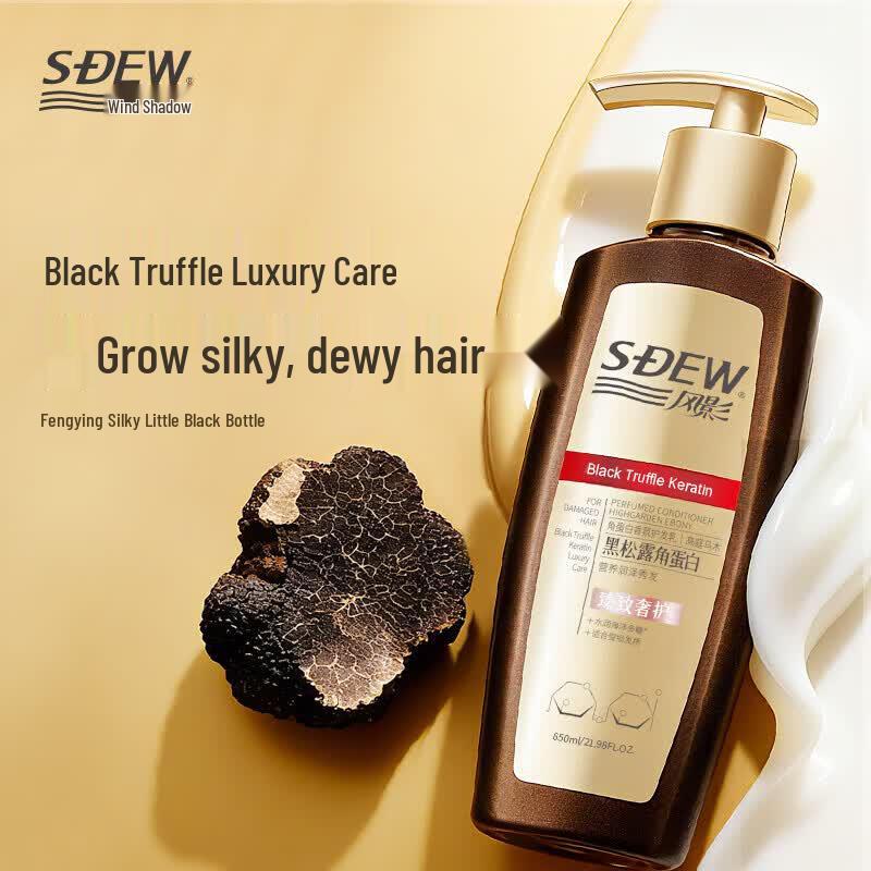 

Keratin Fragrance Hair Conditioner
