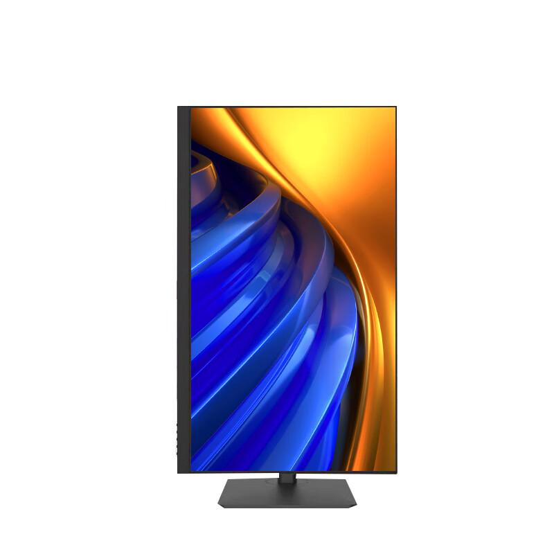 Lenovo M2721QL 27-inch 2K IPS Monitor CN plug (adapter included)