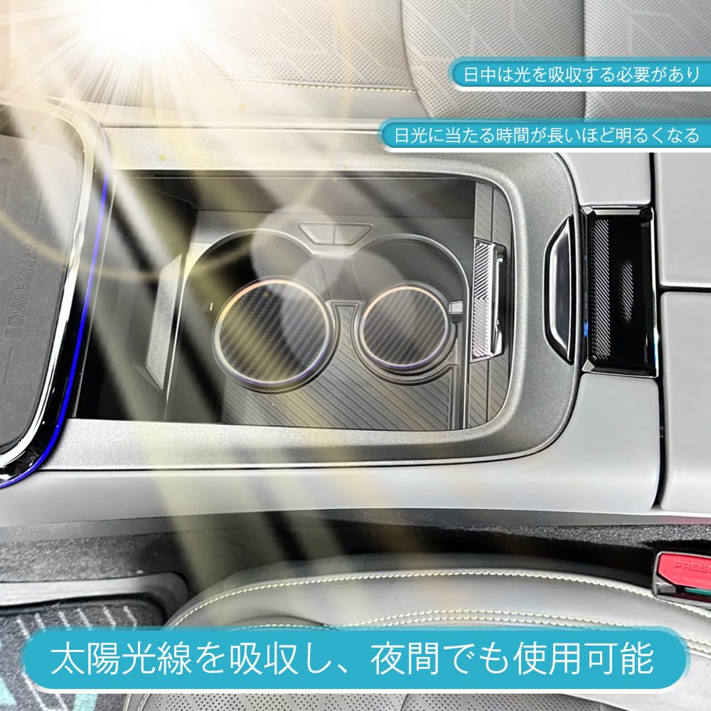 Drink Holder, Universal Coaster, Drink Holder, Car, Drink Holder, Coaster Coaster, Stylish, Cup Holder,