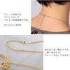 Triple Dot Ring Glasses Sunglasses Eyeglass Neck Sunglasses Stainless Made in Japan [R-days Daikanyama] Necklace, Holder, Holder, Accessory, Chain,
