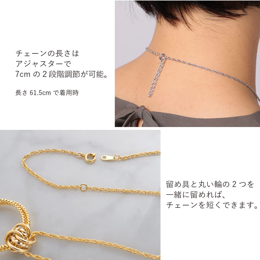 Triple Dot Ring Glasses Sunglasses Eyeglass Neck Sunglasses Stainless Made In Japan [R-days Daikanyama] Necklace, Holder, Holder, Accessory, Chain,