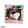 Money Box - PLASTOY - Spy X Family Anya Forger and Bond Forger - Plastic - 29 Cm