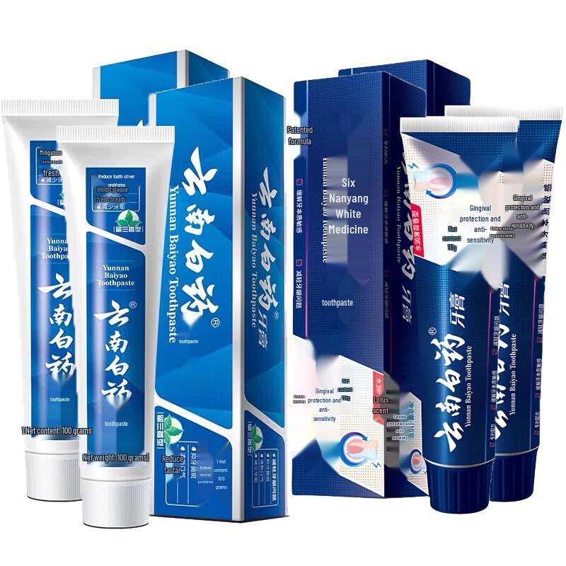 

Yunnan Baiyao Multi-Effect Toothpaste Bundle