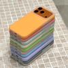 Jelly Matte Silicone Protection Phone Case For iPhone 17 Air 16 15 14 13 12 11 Pro Max Plus Solid Candy Shockproof Soft Cover