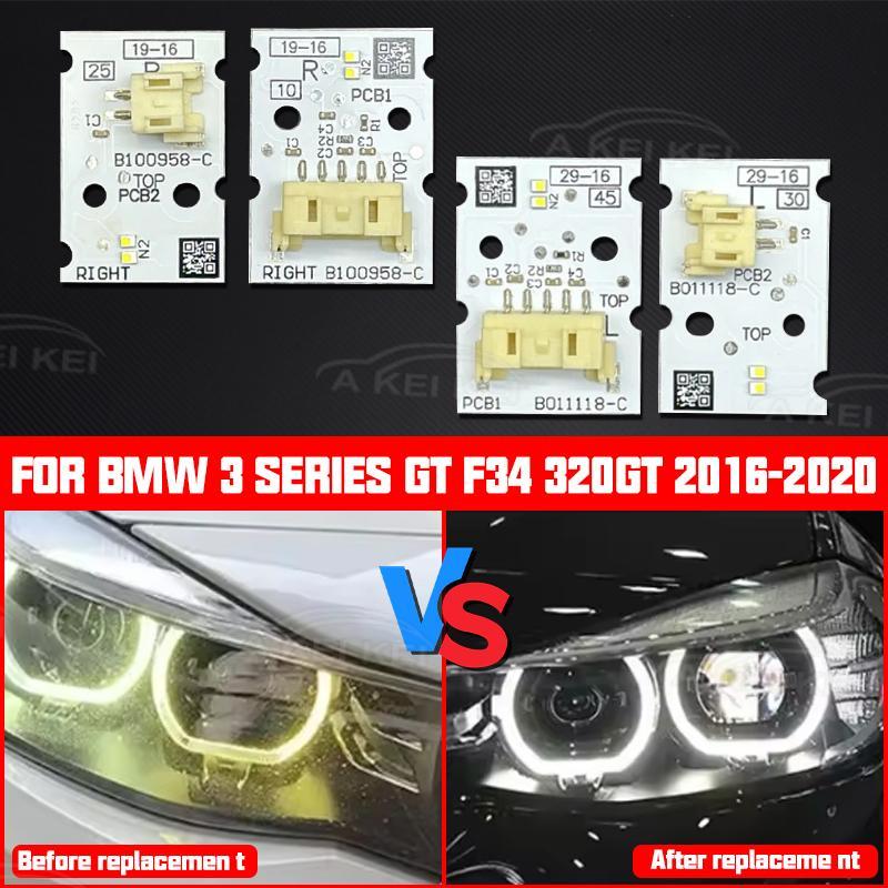 NEW Headlight Daytime Running Light Chip Board Low Version For BMW 3 Series GT F34 2016-