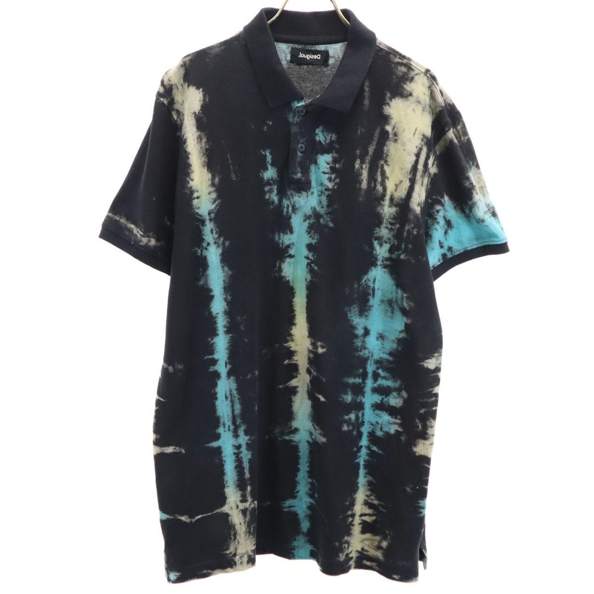 

Desigual Tie-dye Pattern Short sleeve Polo shirt M black Men s Used