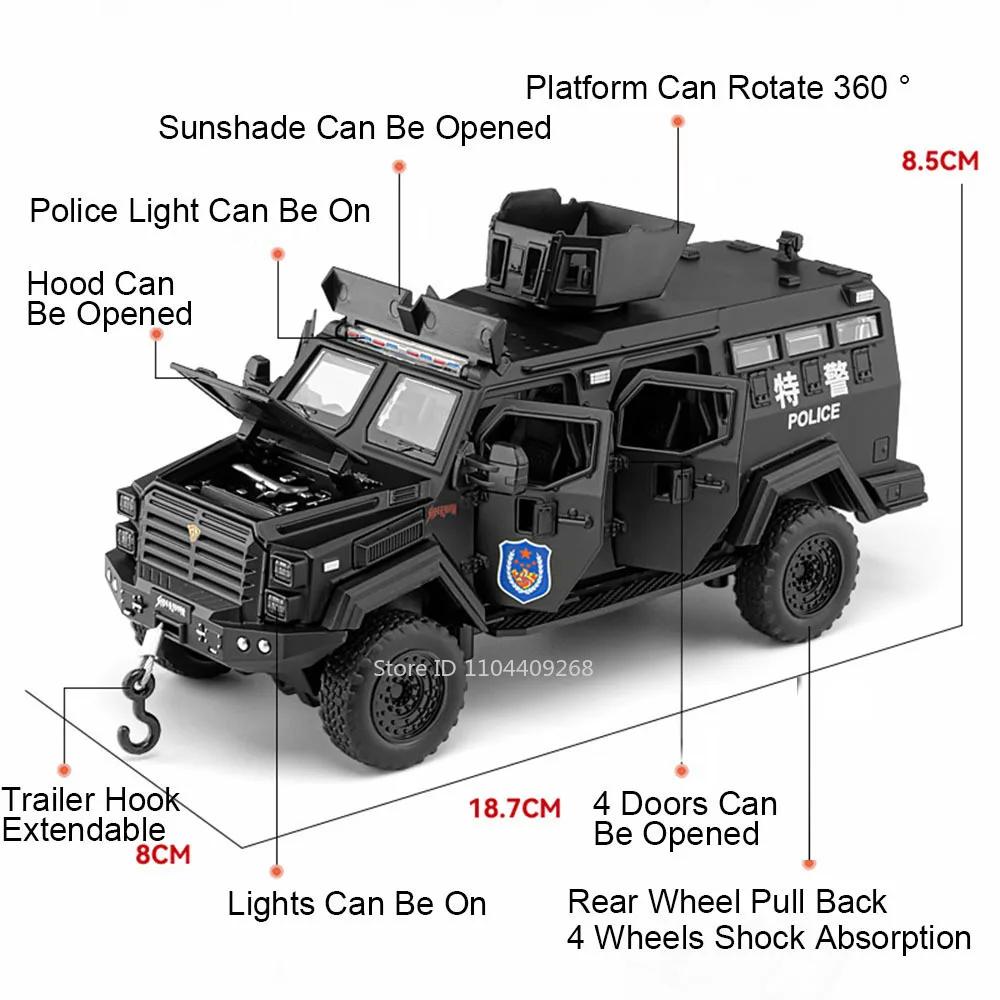 1:32 Dongfeng Mengshi Sabertooth Police Car Model Toy Sound Light Pull Back Shock Absorption Armored Vehicle Metal Toys for Kids