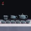 Bafangli Blue Tenmoku Glaze Dragon Tea Set