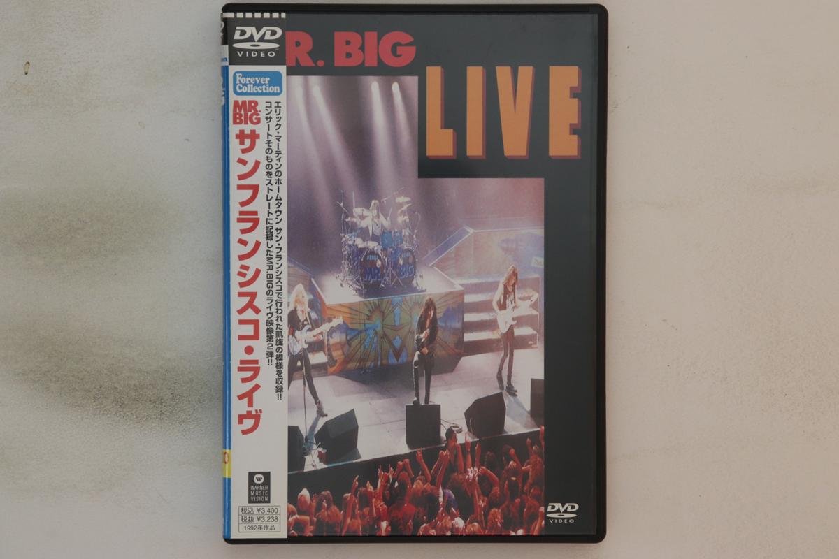 

DVD MR. BIG - Live WPBR95053 WARNER 2005 Japan Obi Music Video Used