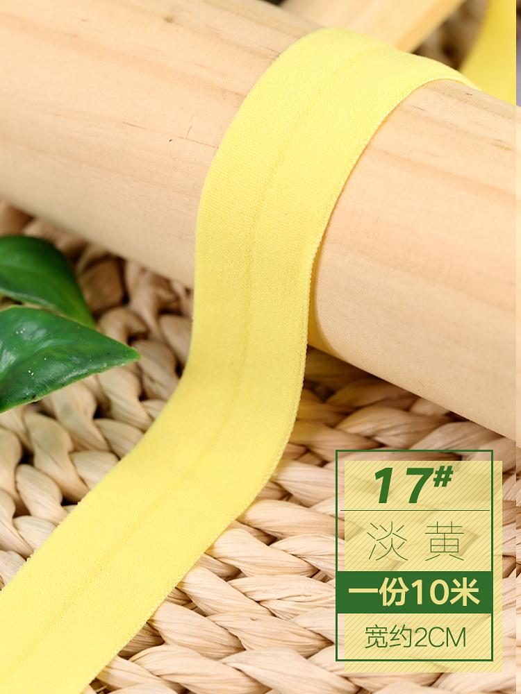 10 Meters Elastic Cotton Wrap Edge Strip Fabric Accessories For Clothing Edging, Kid Webbing, Underwear Elastic Bands TJ20663