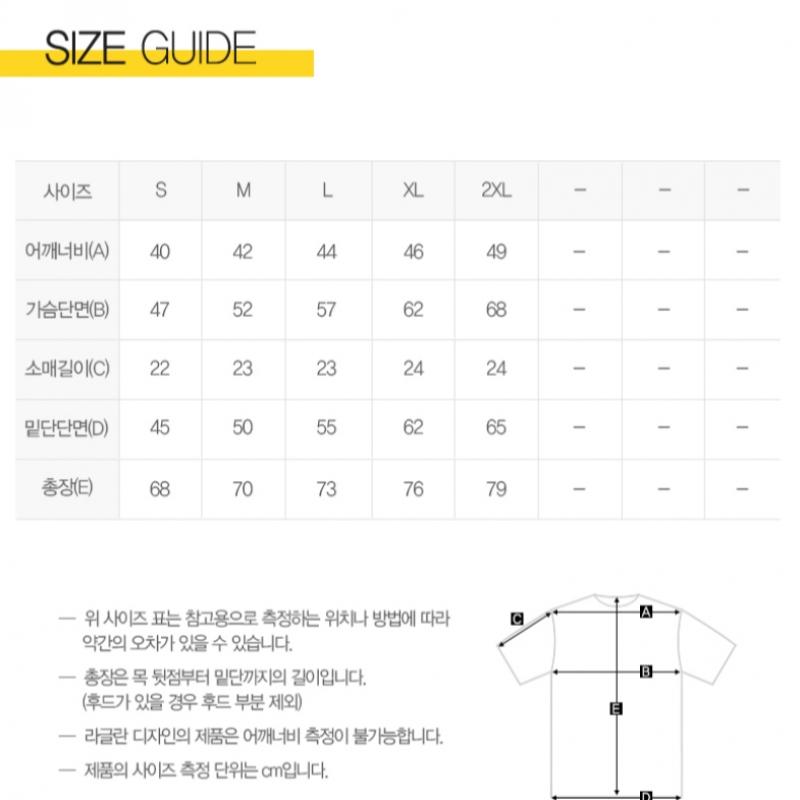 New Balance Excellerate Running Tee