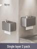 Jiemengzhe Wall-Mounted Toilet Paper Holder 2-Pack