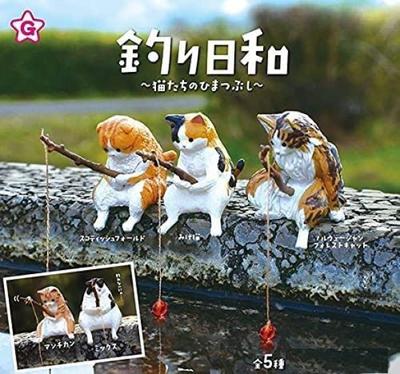 Fishing Day Cats Kill Time of 5 Types Gacha Gacha Capsule Toy Ale (Resale) [Set (Full Complete)]